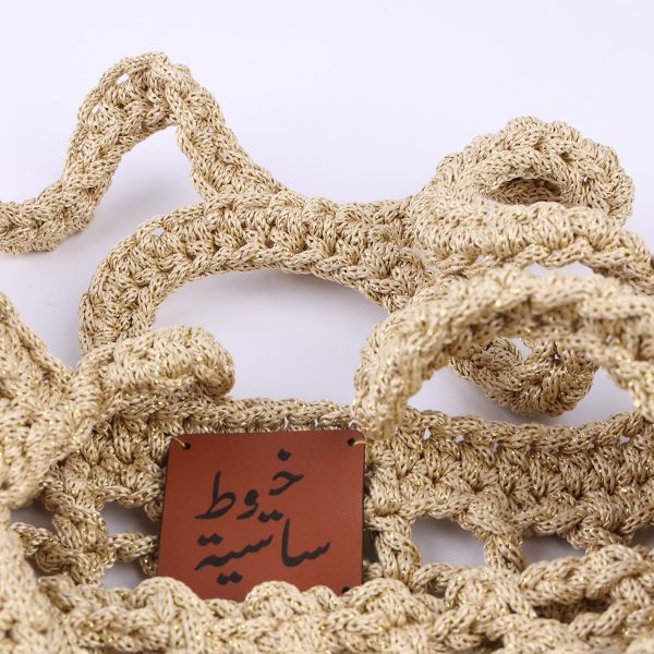 048A0599.jpg Sac En Crochet