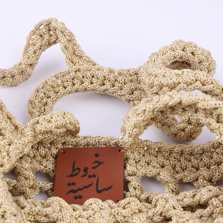 Sac En Crochet