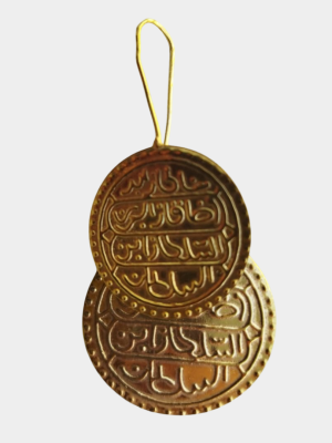 Boucle d’oreilles Athar By Yosra Dhamer